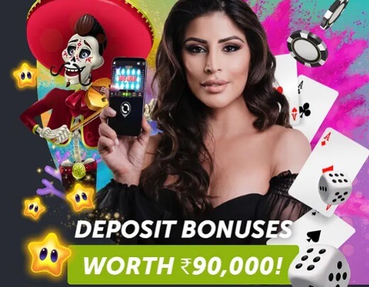 ComeOn India Casino Bonus