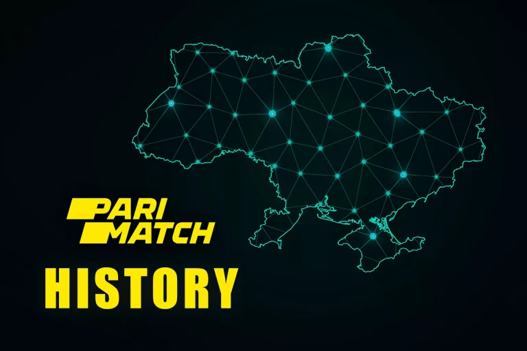 Parimatch parimatch-home-history