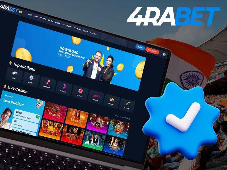 4rabet 4rabet Sports Betting